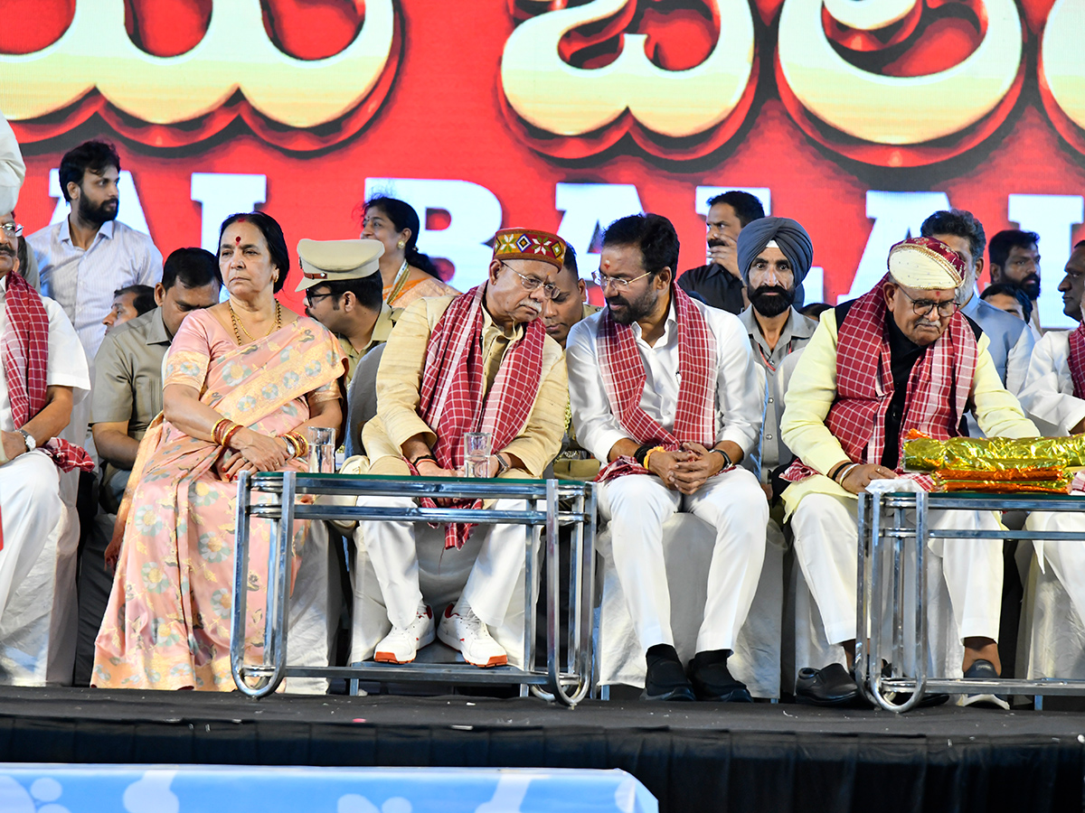 Alai Balai 2026 Celebrates Bandaru Dattatraya Photos21