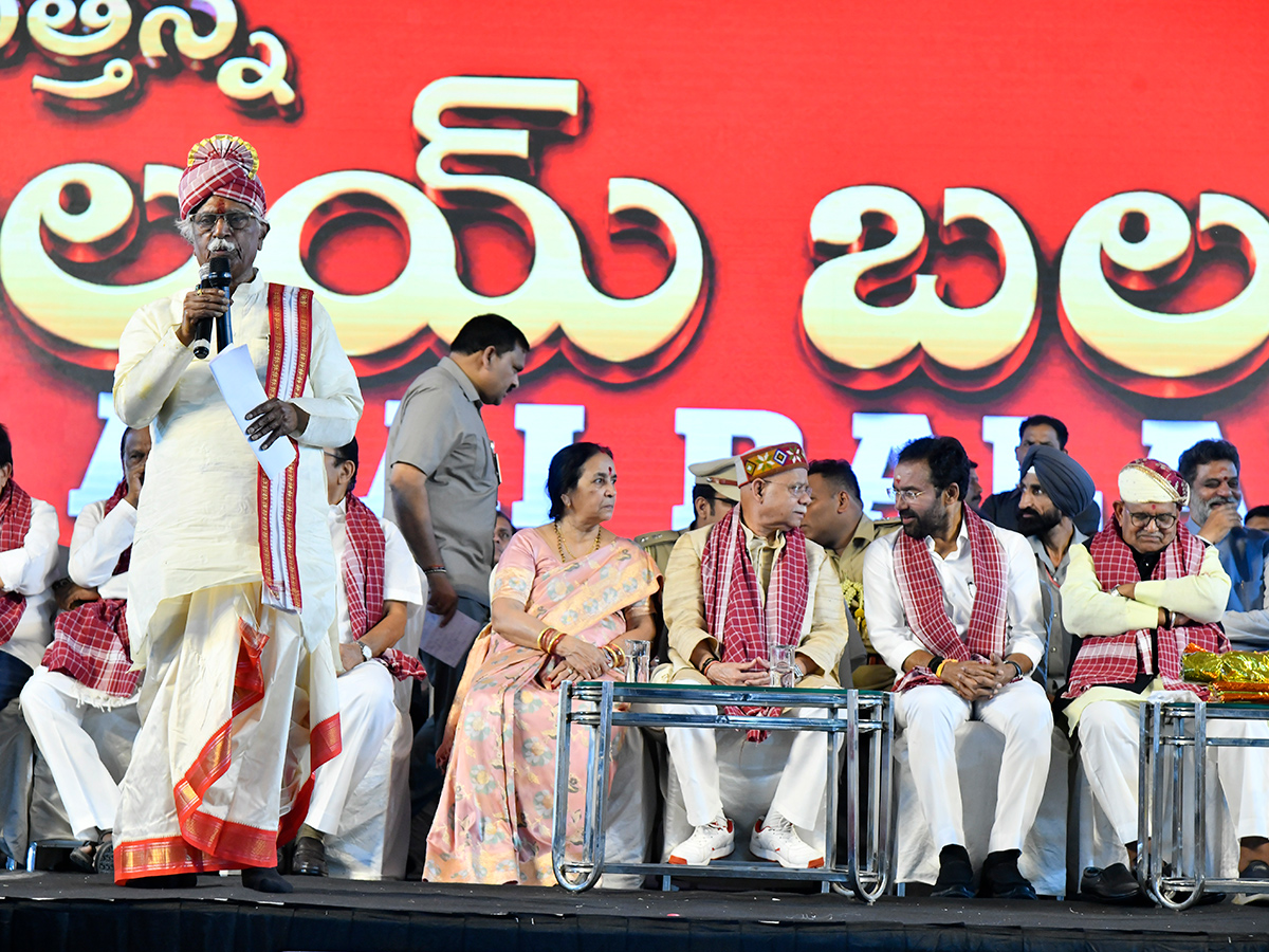 Alai Balai 2026 Celebrates Bandaru Dattatraya Photos22