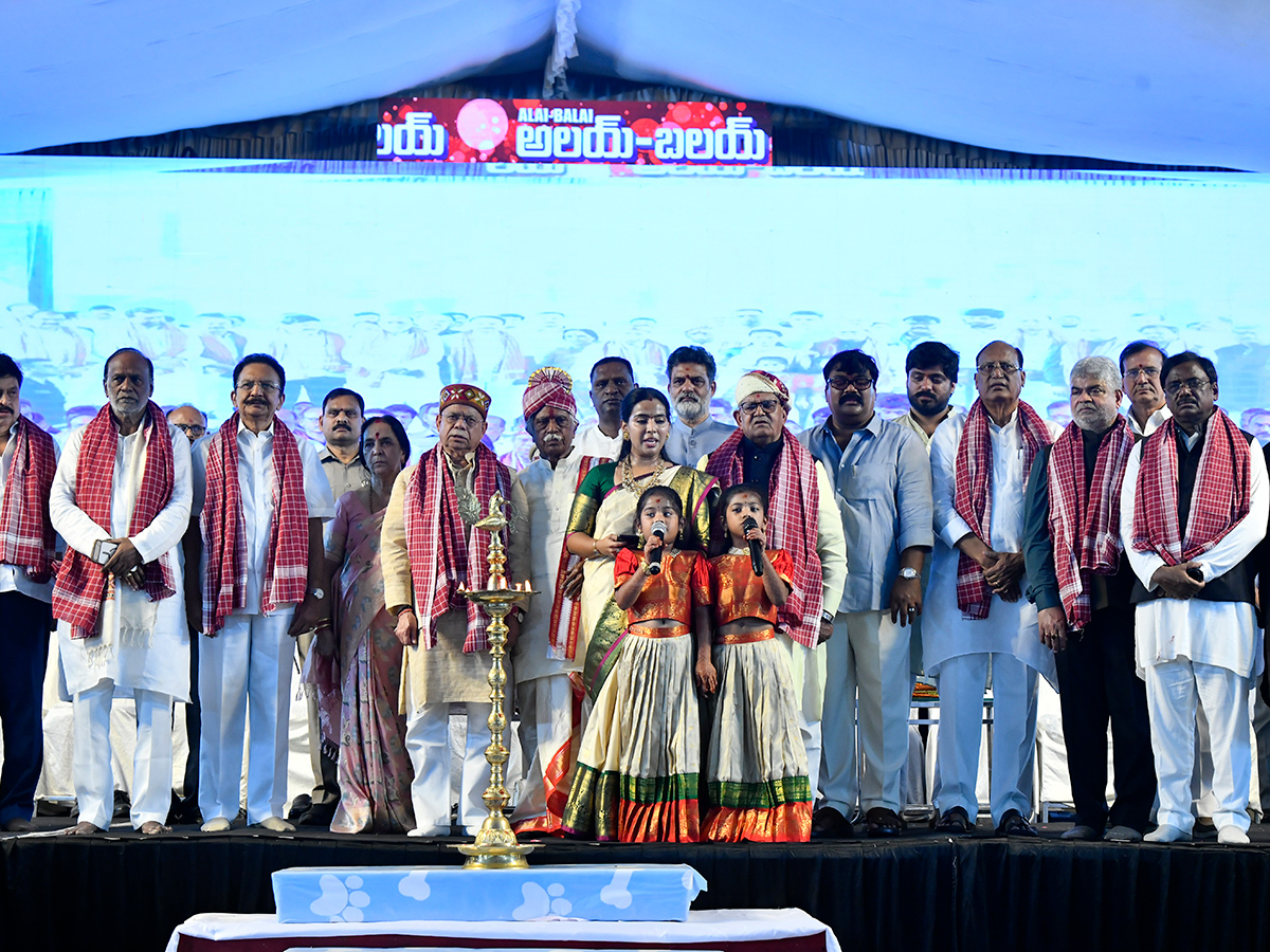 Alai Balai 2026 Celebrates Bandaru Dattatraya Photos23