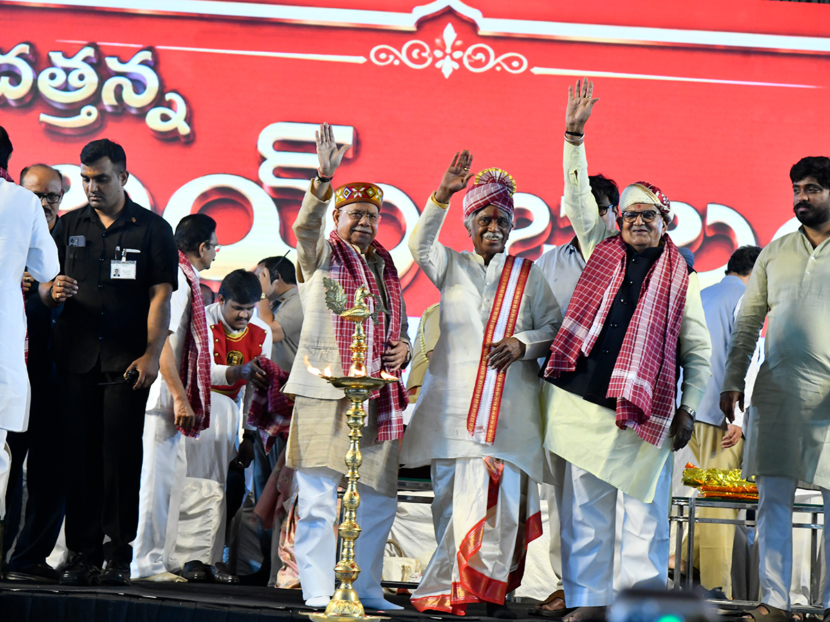 Alai Balai 2026 Celebrates Bandaru Dattatraya Photos24