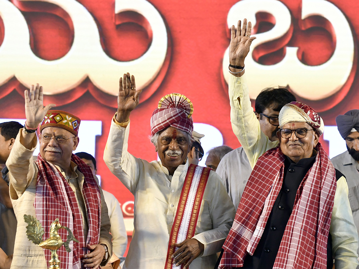 Alai Balai 2026 Celebrates Bandaru Dattatraya Photos3