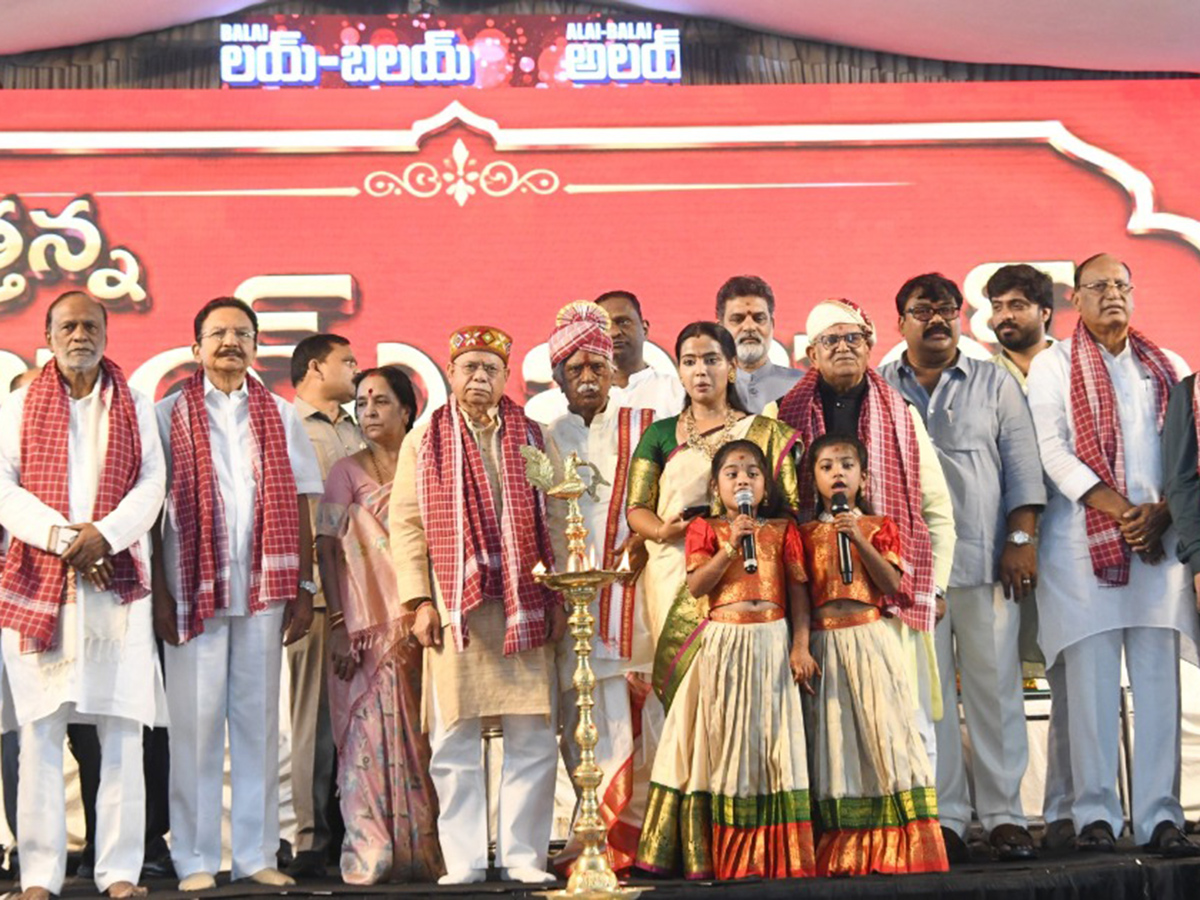 Alai Balai 2026 Celebrates Bandaru Dattatraya Photos6