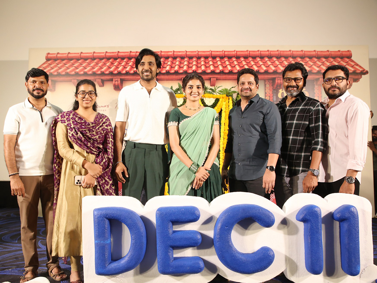 Idupu Kayitham Movie Song launch3