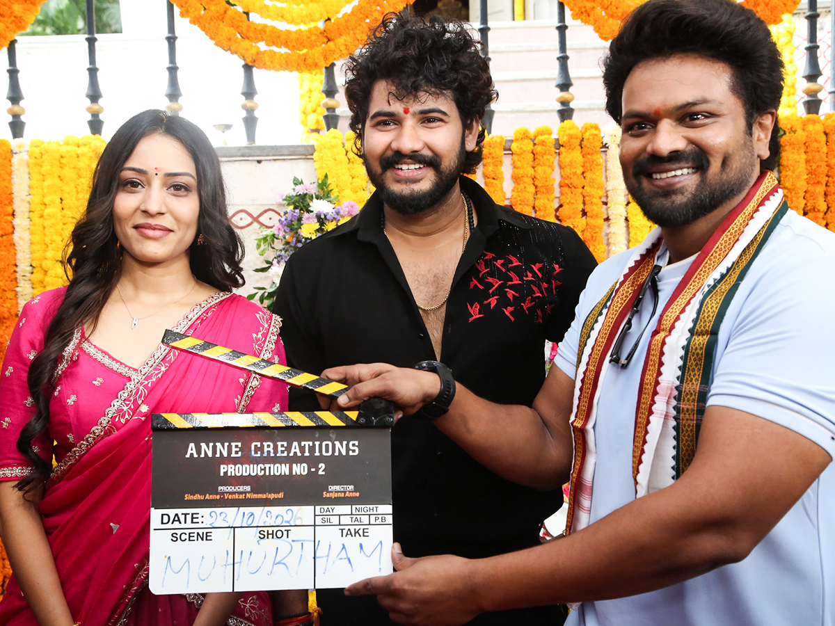Mr Deyyam Movie Launch2