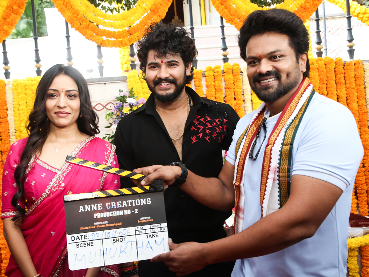 Mr Deyyam Movie Launch6
