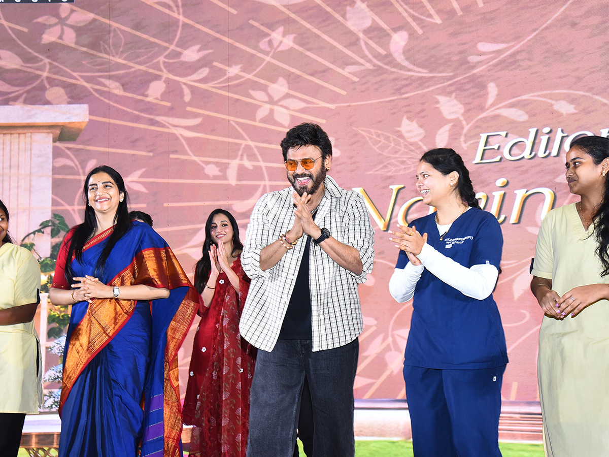 Aadarsha Kutumbam Trailer Launch Event HD Photos10