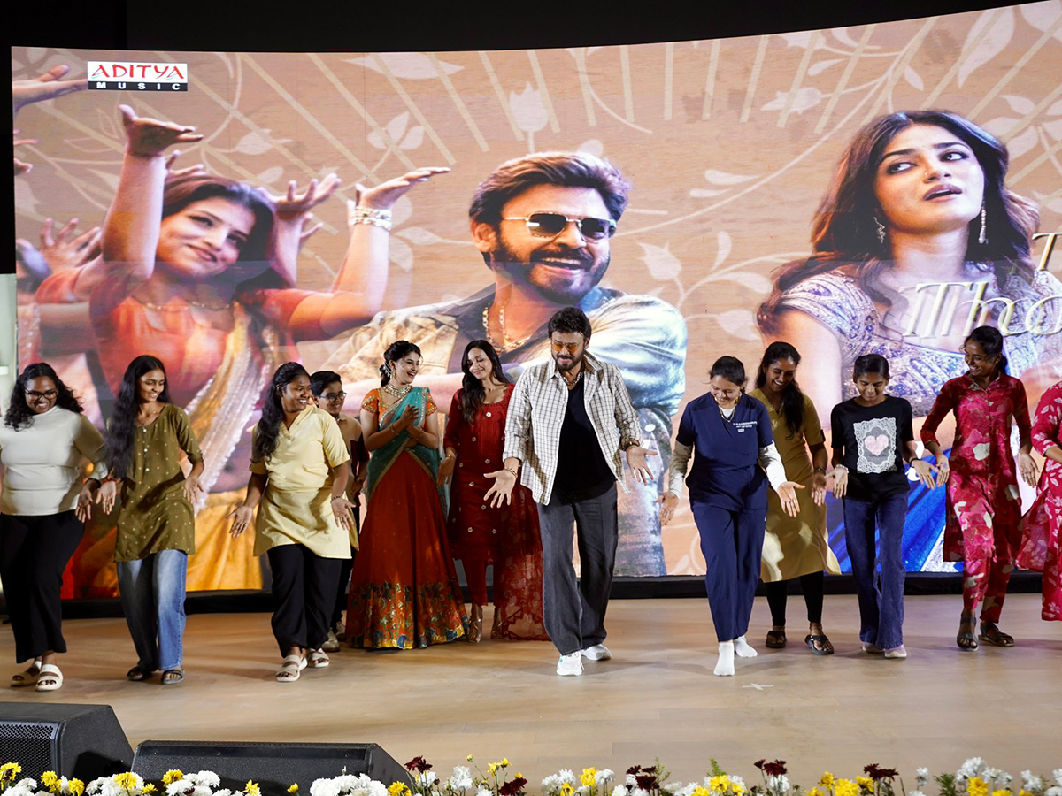 Aadarsha Kutumbam Trailer Launch Event HD Photos4