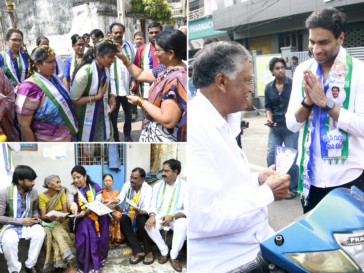 Intense Election Campaigning by YSRCP in Andhra Pradesh1