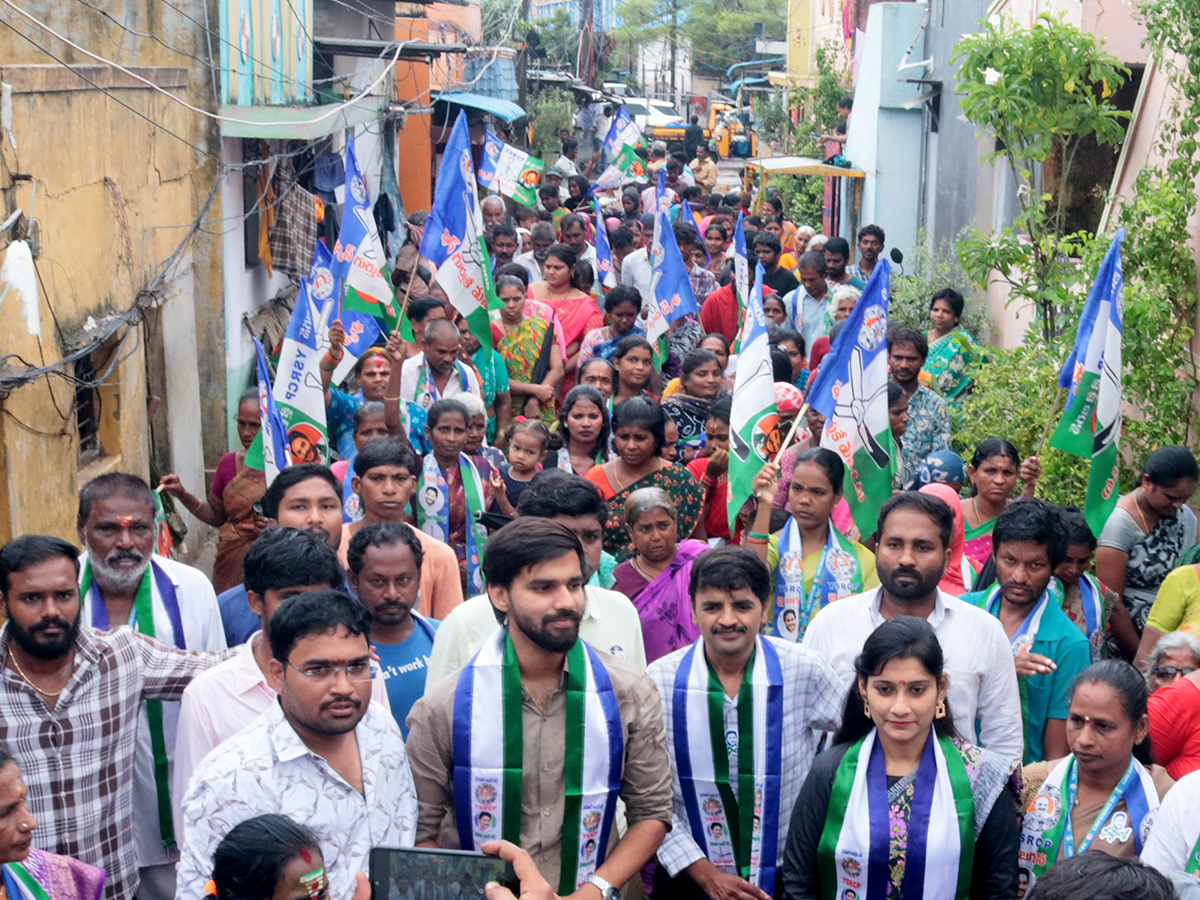 Intense Election Campaigning by YSRCP in Andhra Pradesh13
