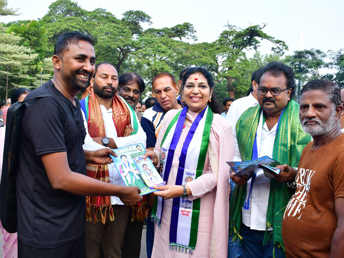 Intense Election Campaigning by YSRCP in Andhra Pradesh14