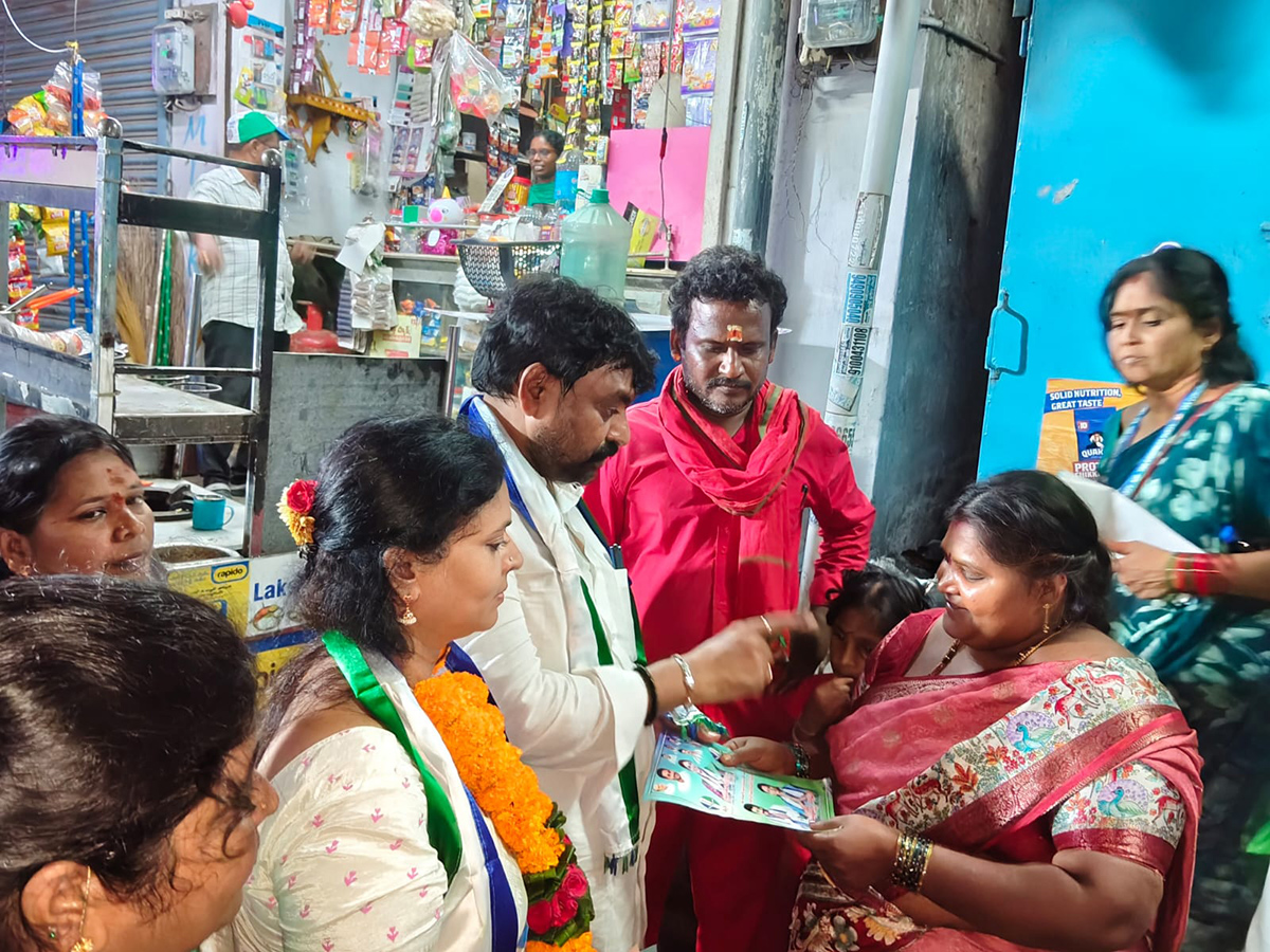 Intense Election Campaigning by YSRCP in Andhra Pradesh15