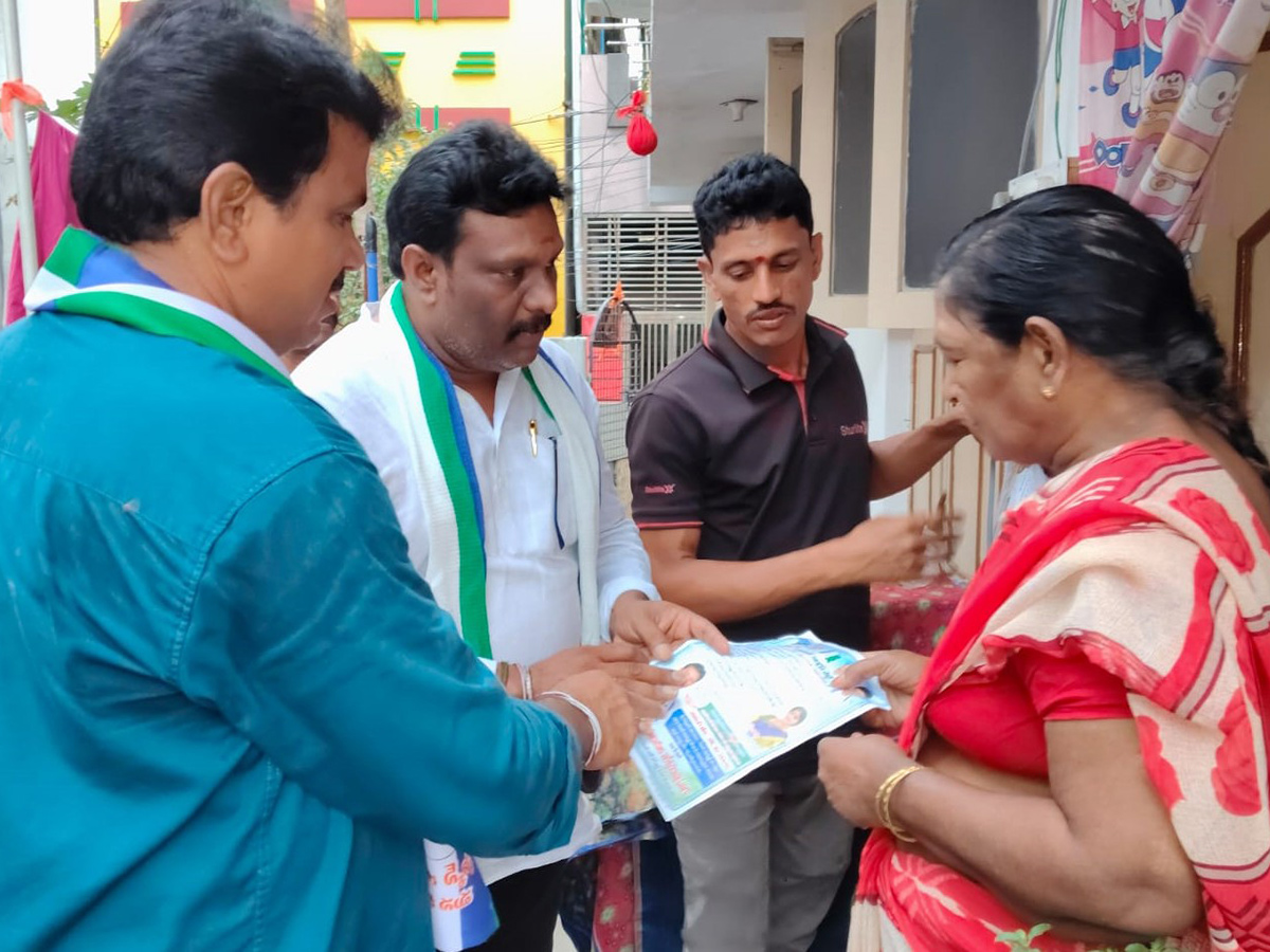 Intense Election Campaigning by YSRCP in Andhra Pradesh16