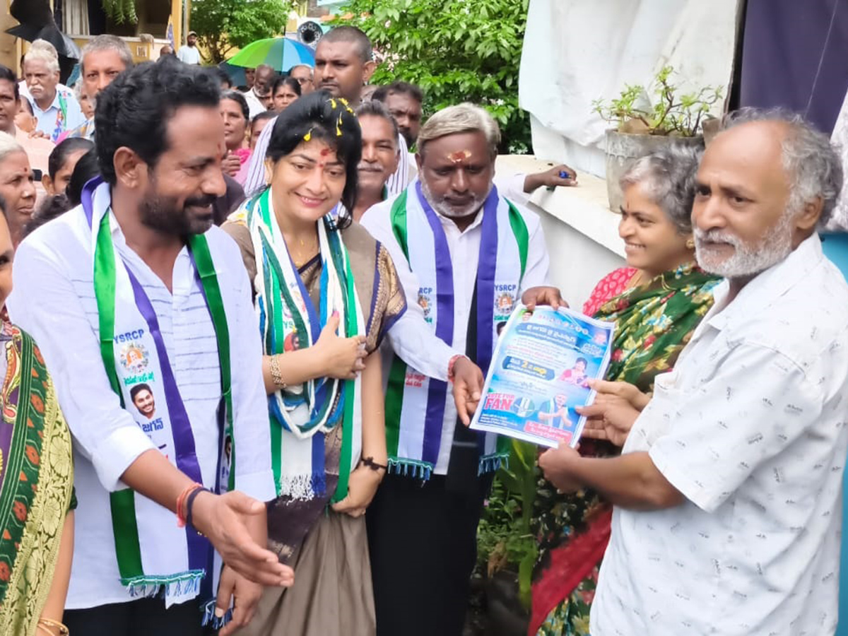 Intense Election Campaigning by YSRCP in Andhra Pradesh21