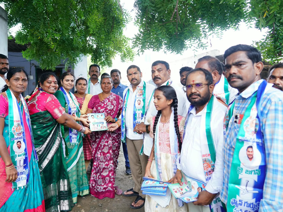 Intense Election Campaigning by YSRCP in Andhra Pradesh23