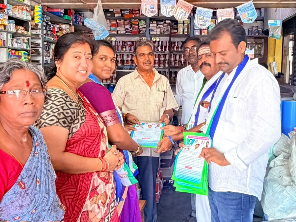 Intense Election Campaigning by YSRCP in Andhra Pradesh25