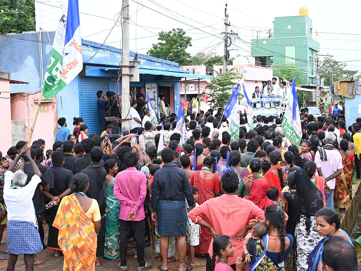 Intense Election Campaigning by YSRCP in Andhra Pradesh9