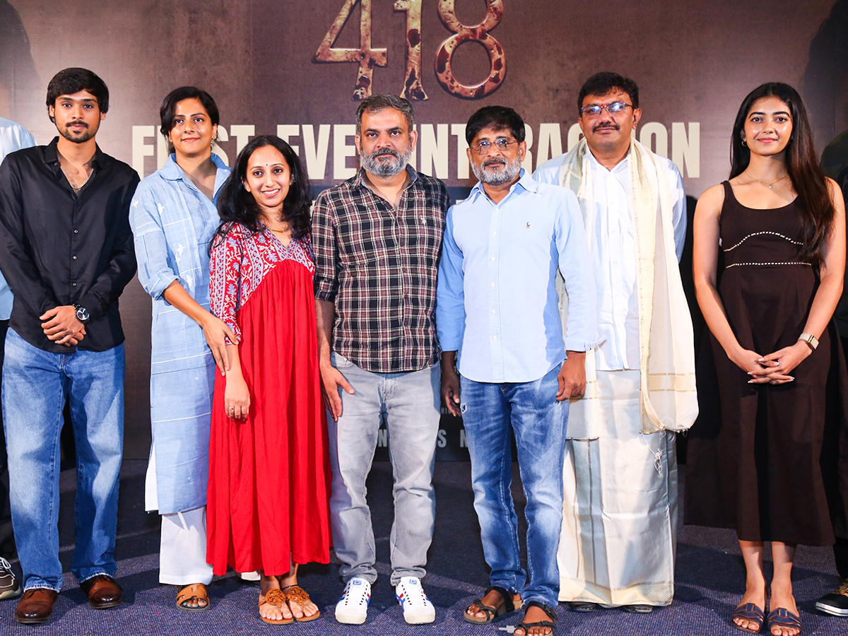 418 Movie Pressmeet2