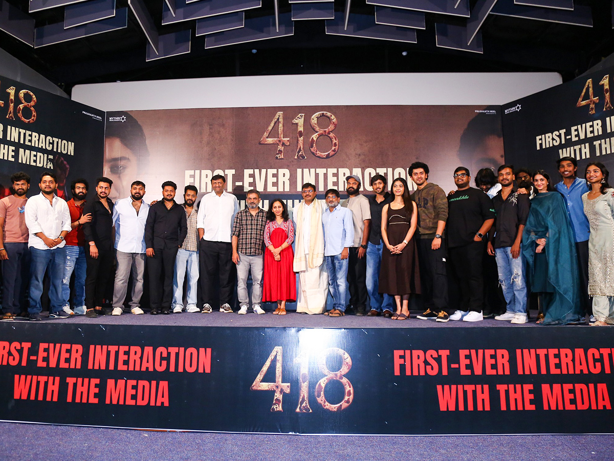 418 Movie Pressmeet7