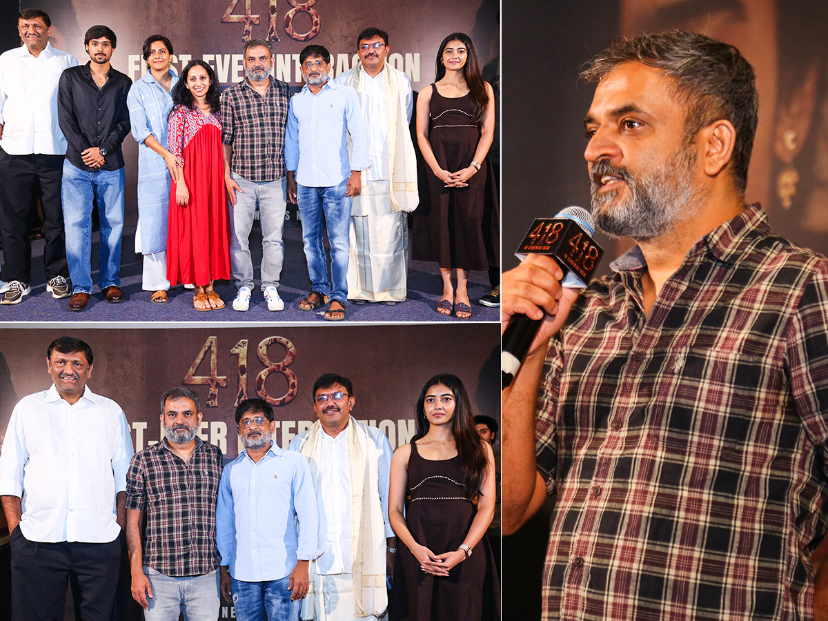 418 Movie Pressmeet1