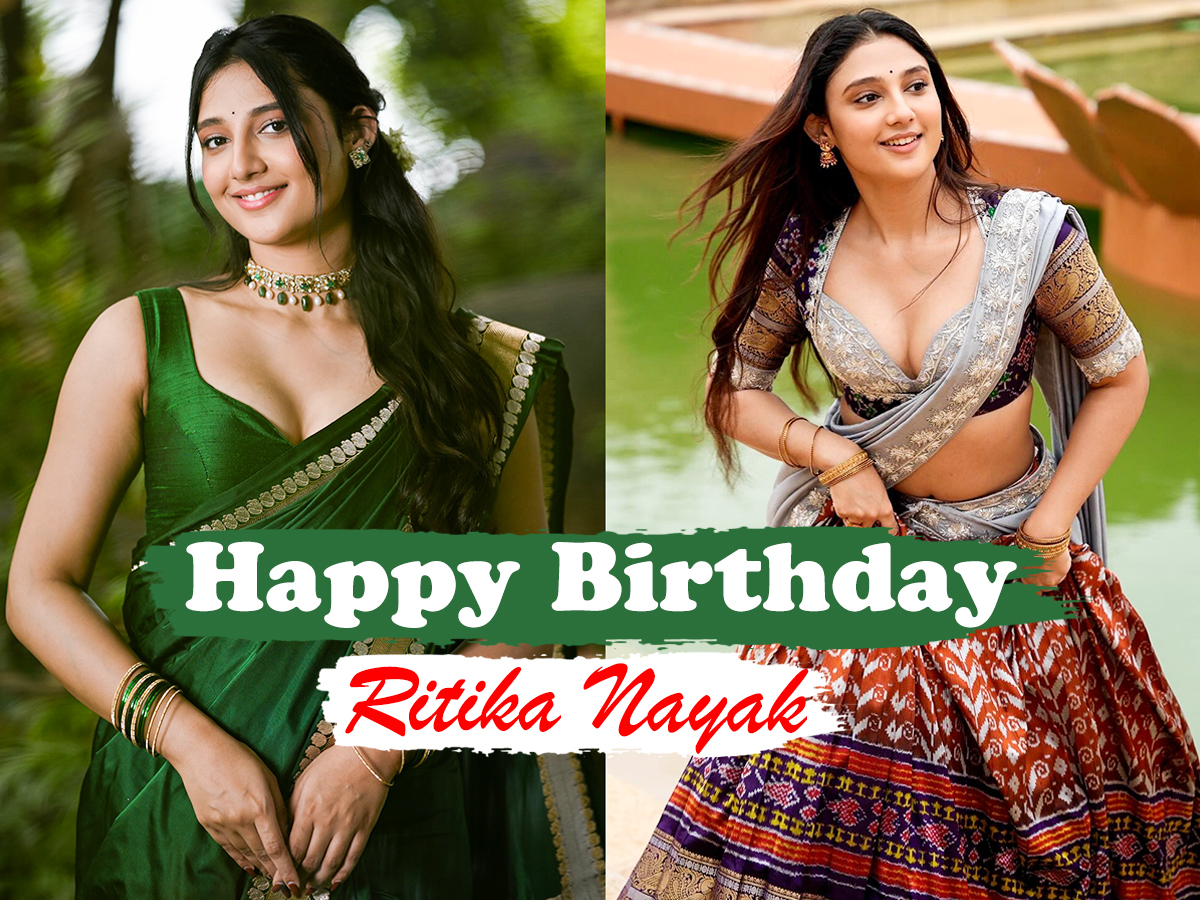 Ritika Nayak Birthday Special Photos1