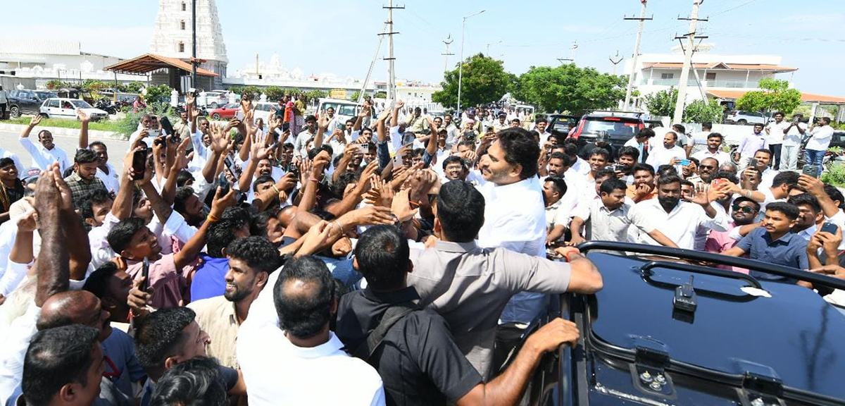 YS Jagan Mohan Reddy to Visit Pulivendula Today Photos23