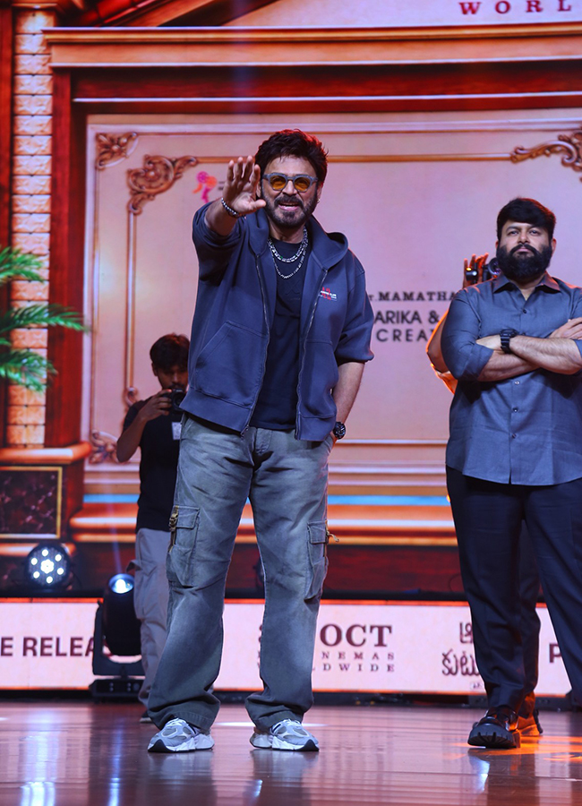 Adarsha Kutumbam Movie Pre Release Event HD Gallery 19