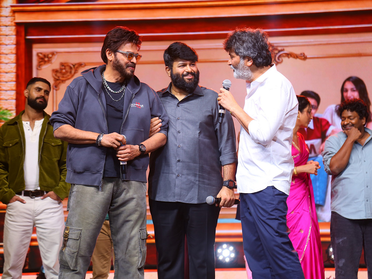 Adarsha Kutumbam Movie Pre Release Event HD Gallery 2