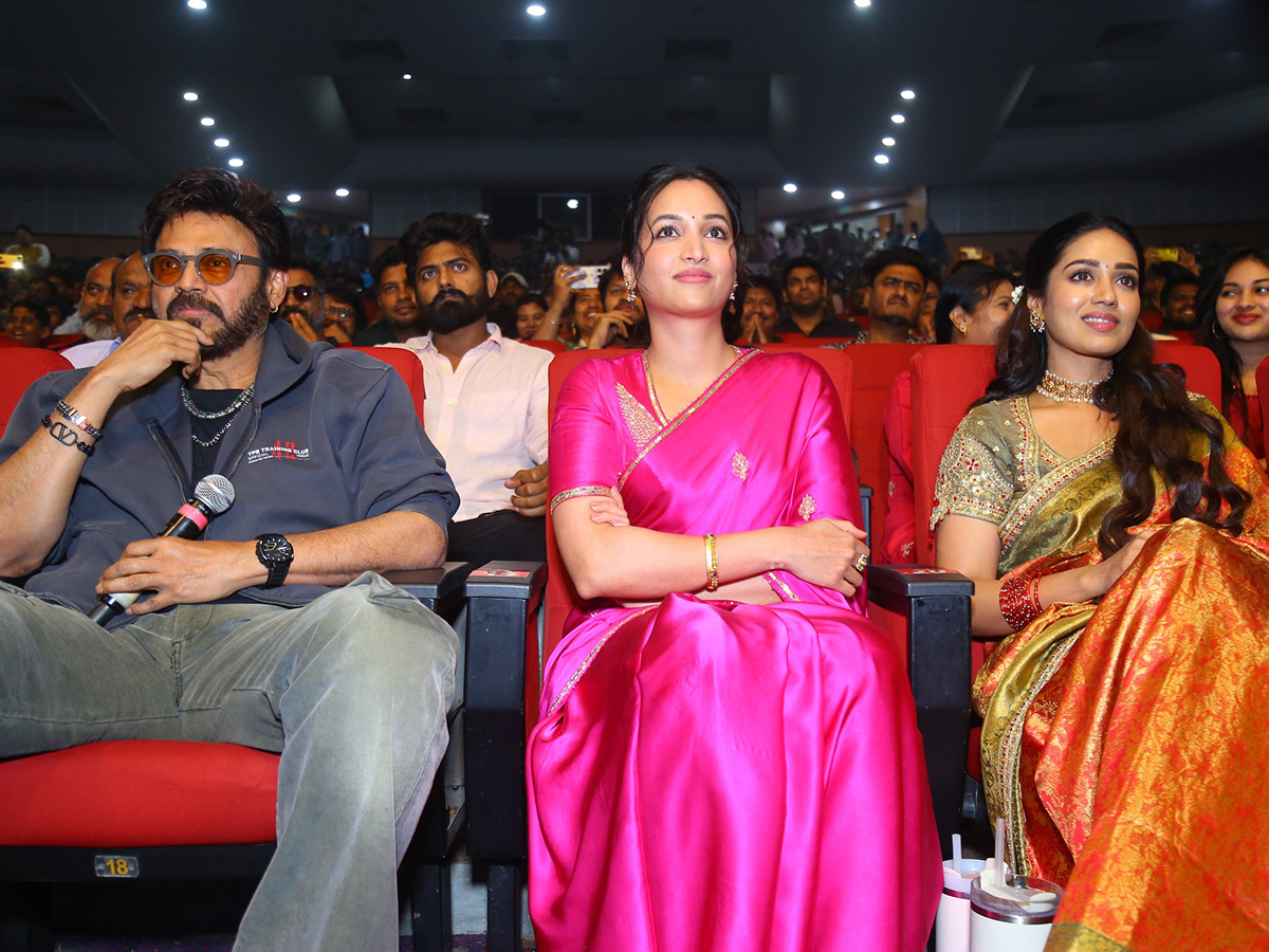 Adarsha Kutumbam Movie Pre Release Event HD Gallery 22