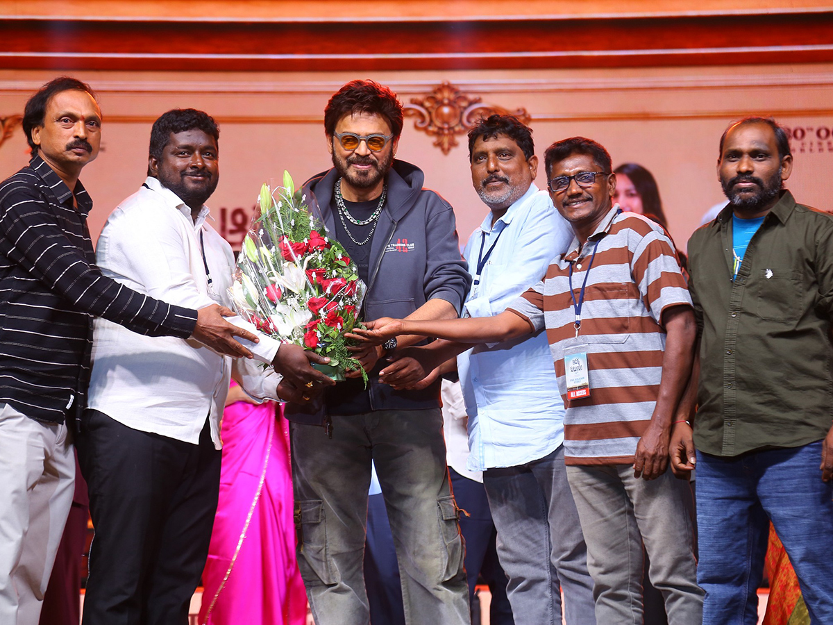 Adarsha Kutumbam Movie Pre Release Event HD Gallery 3