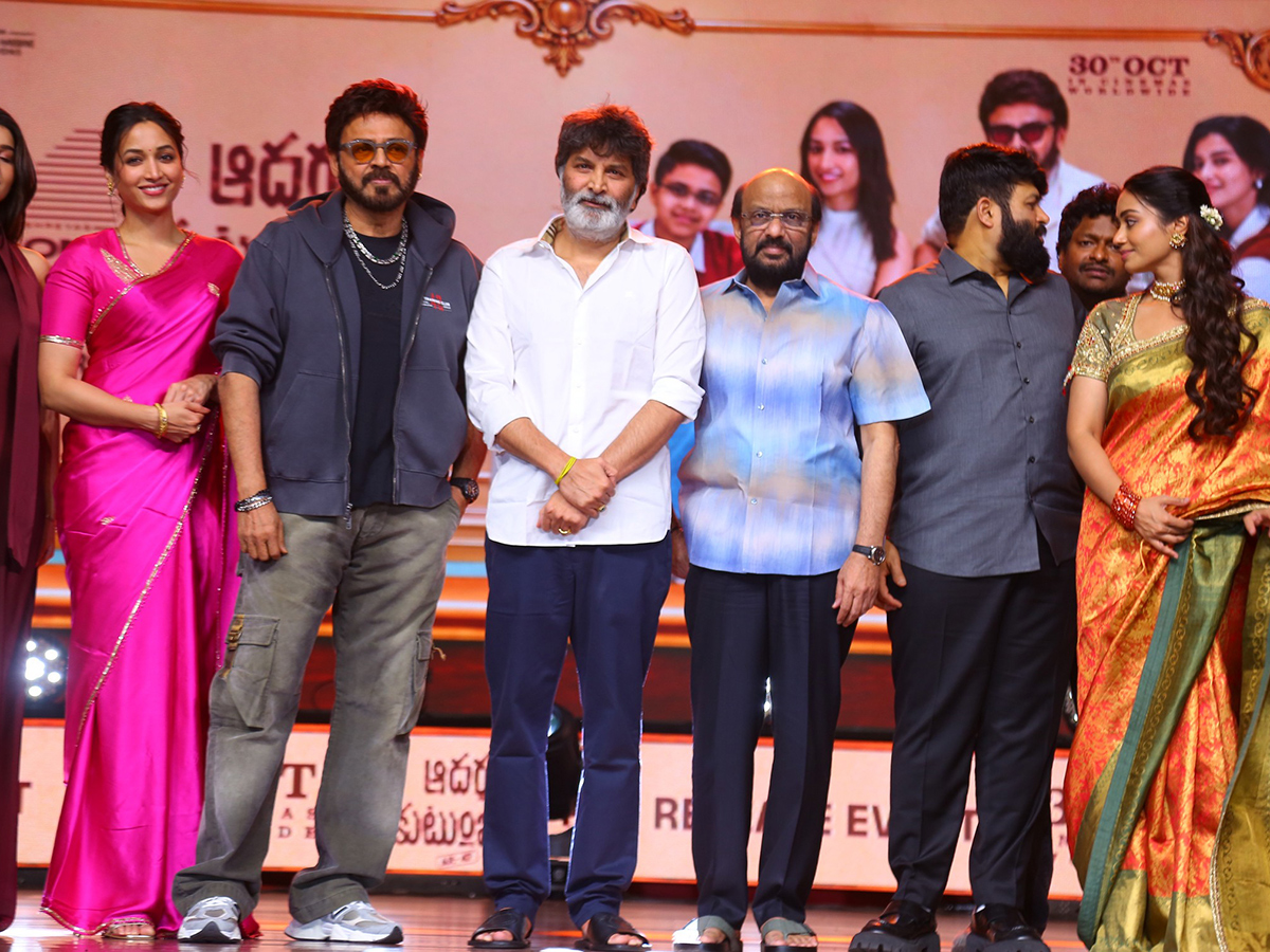 Adarsha Kutumbam Movie Pre Release Event HD Gallery 4