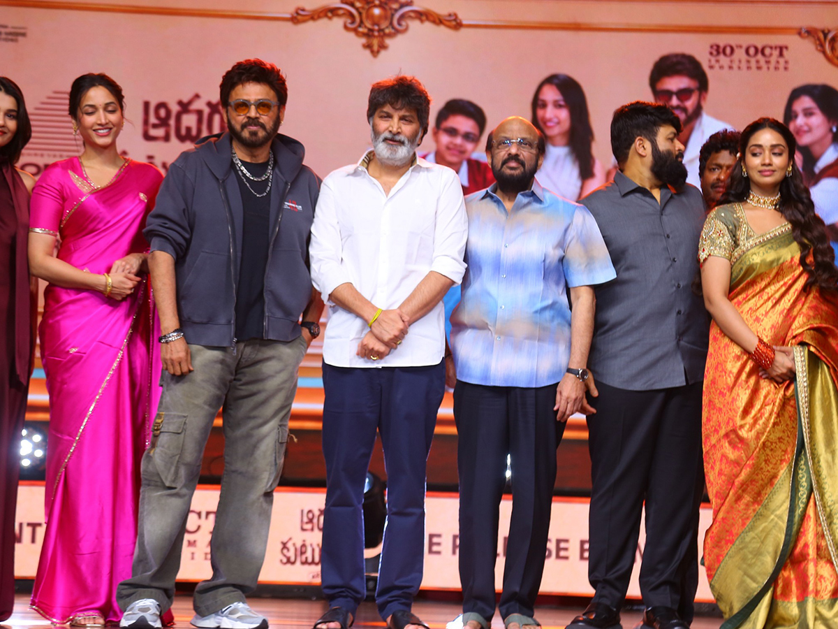 Adarsha Kutumbam Movie Pre Release Event HD Gallery 5