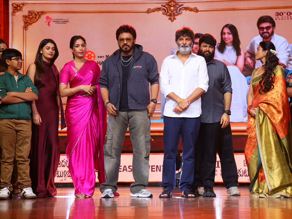 Adarsha Kutumbam Movie Pre Release Event HD Gallery 6