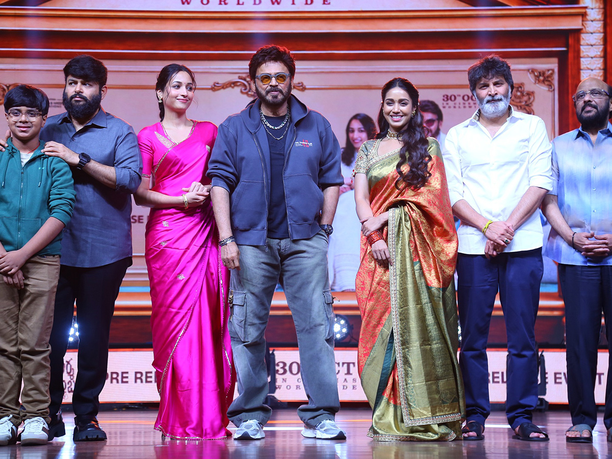 Adarsha Kutumbam Movie Pre Release Event HD Gallery 8