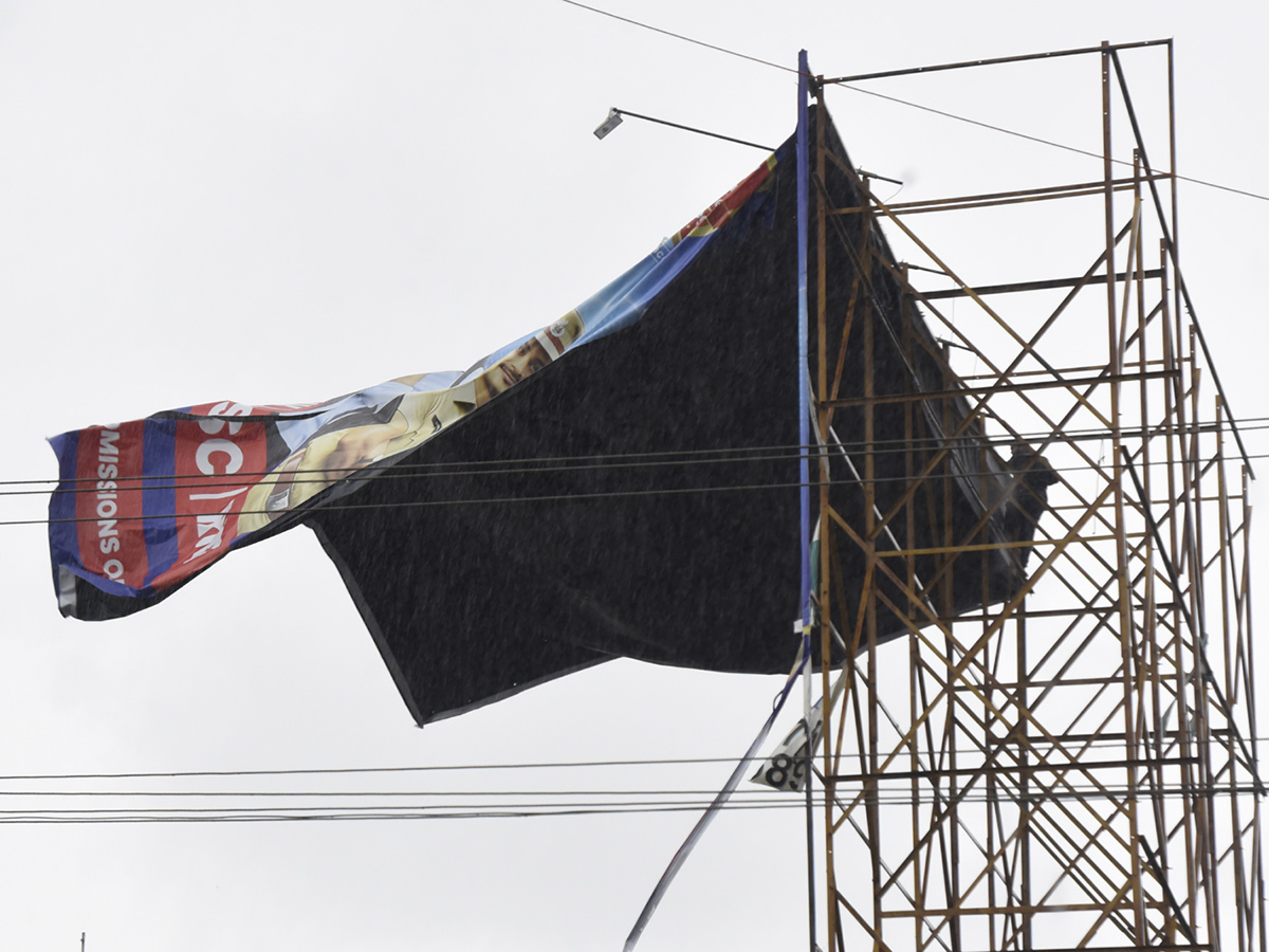 Devastation caused by Cyclone Arnab in AP Today22