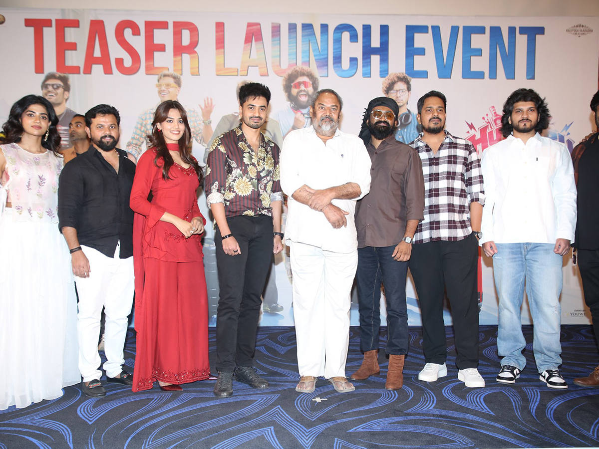 Husharu 2 Movie Teaser Launch Photos10