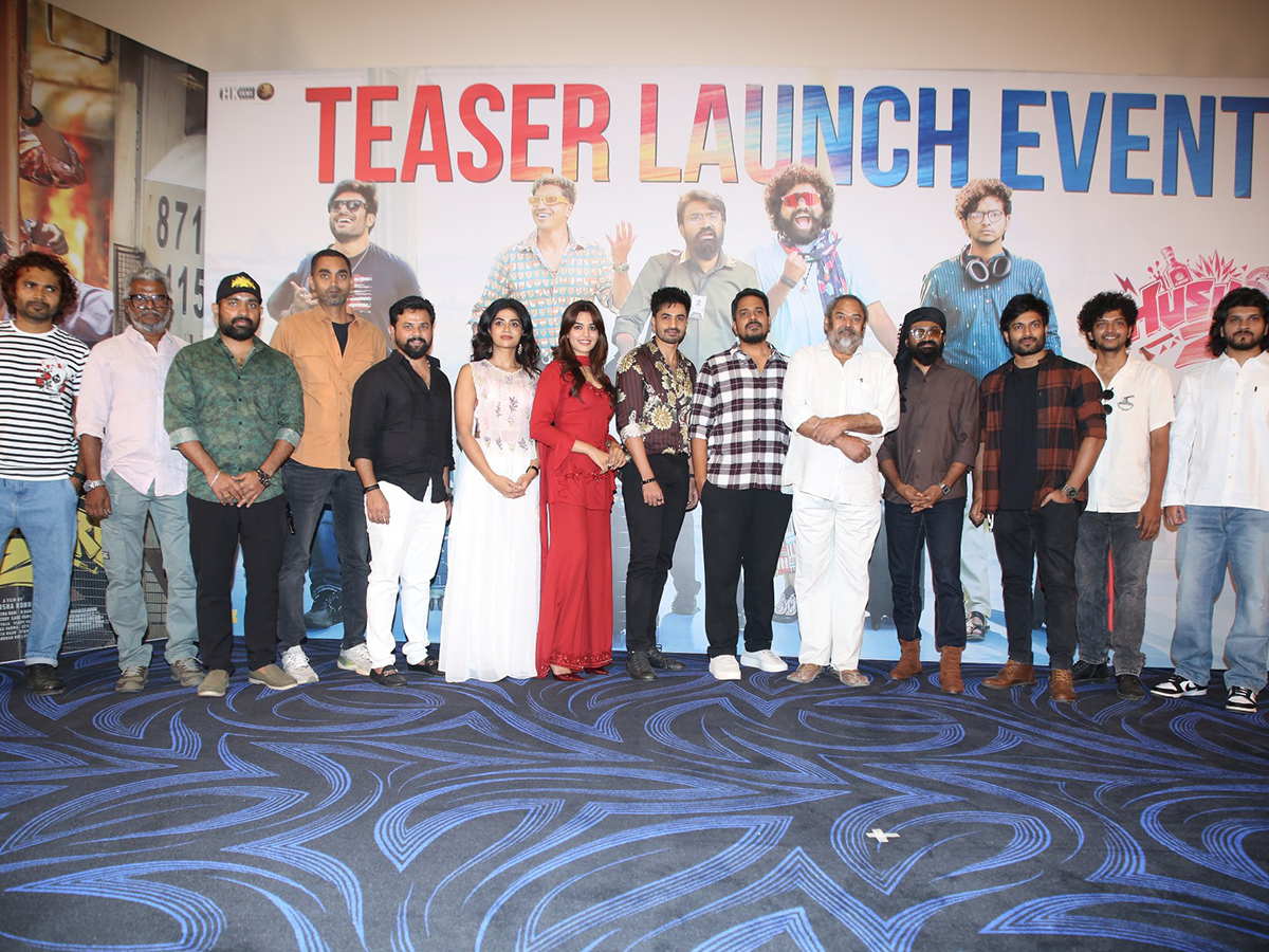 Husharu 2 Movie Teaser Launch Photos11