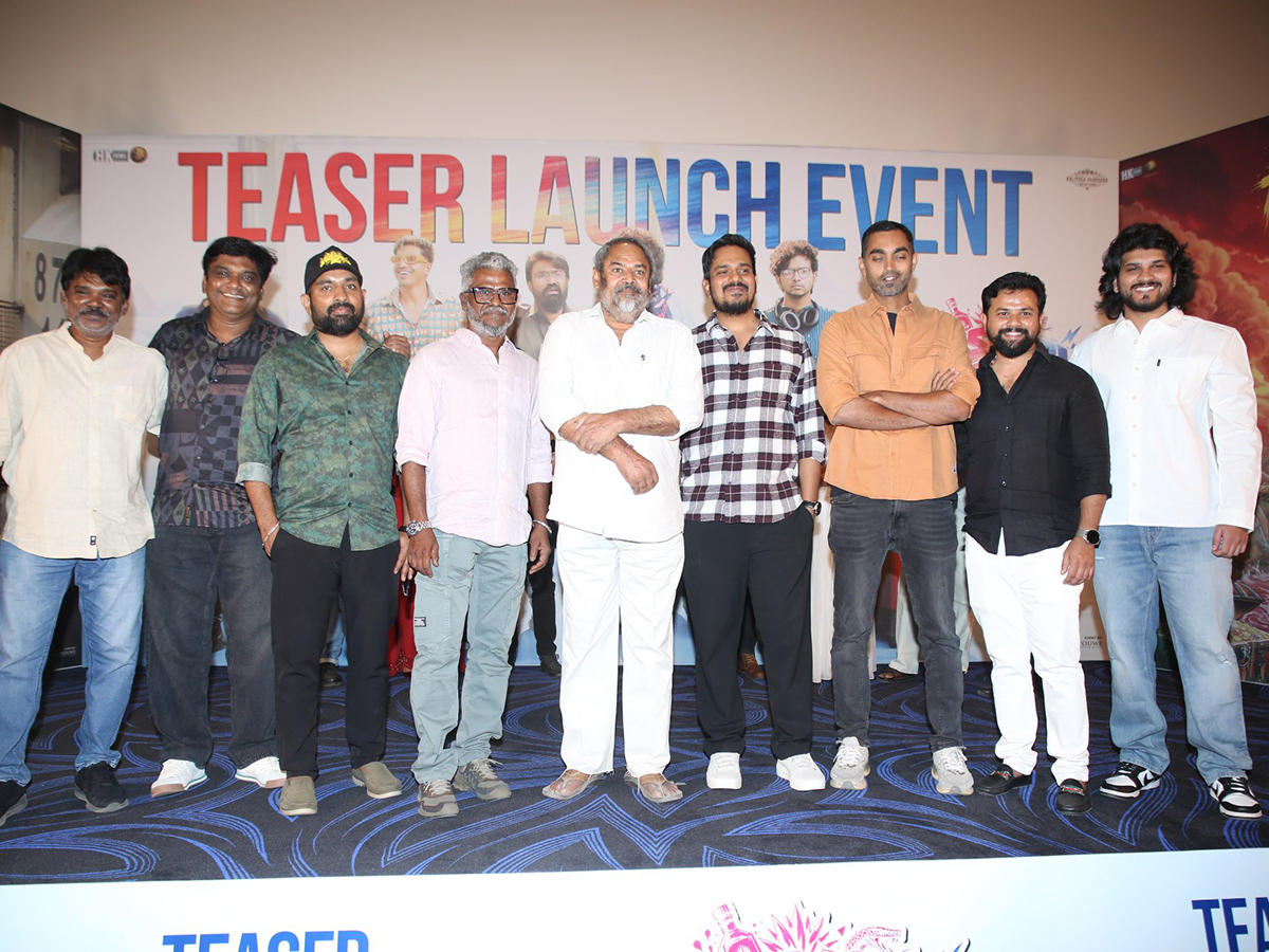 Husharu 2 Movie Teaser Launch Photos5