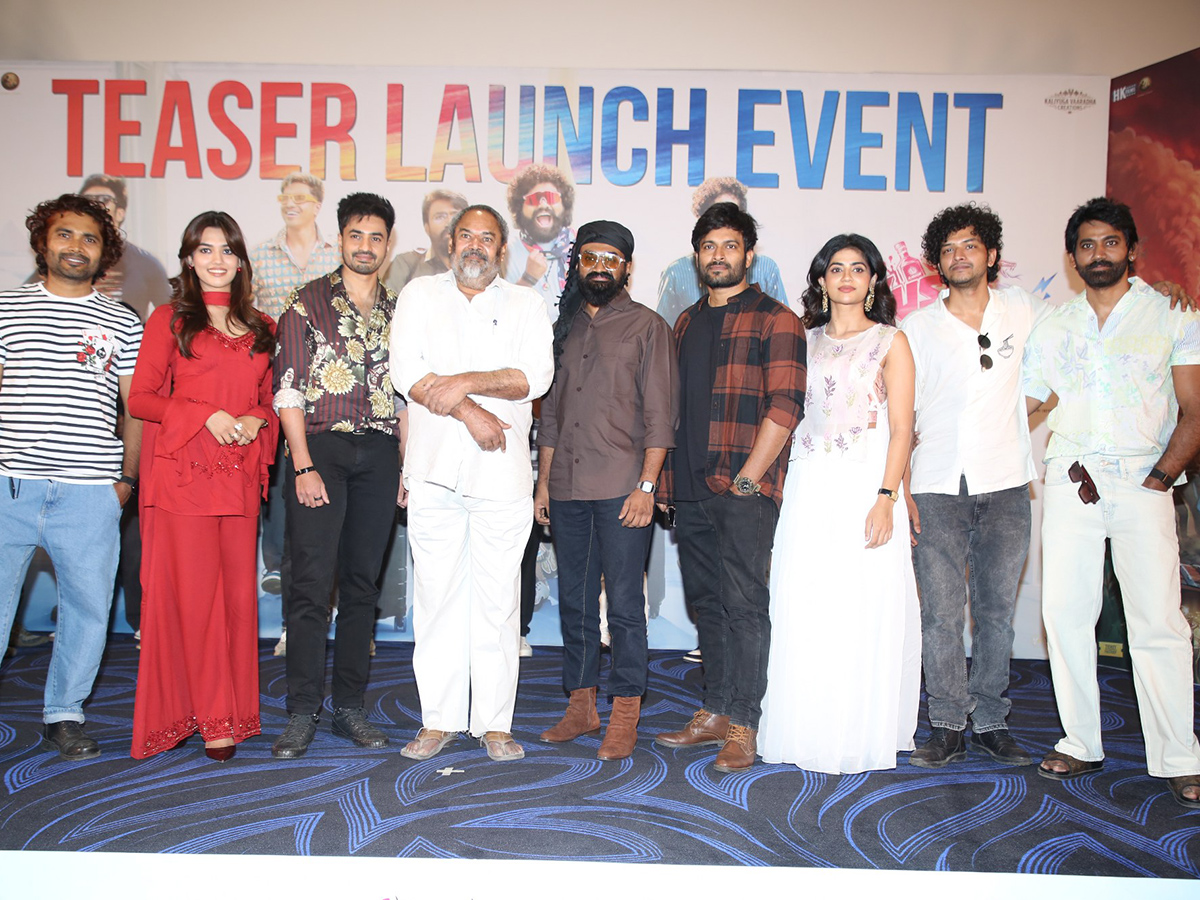 Husharu 2 Movie Teaser Launch Photos6