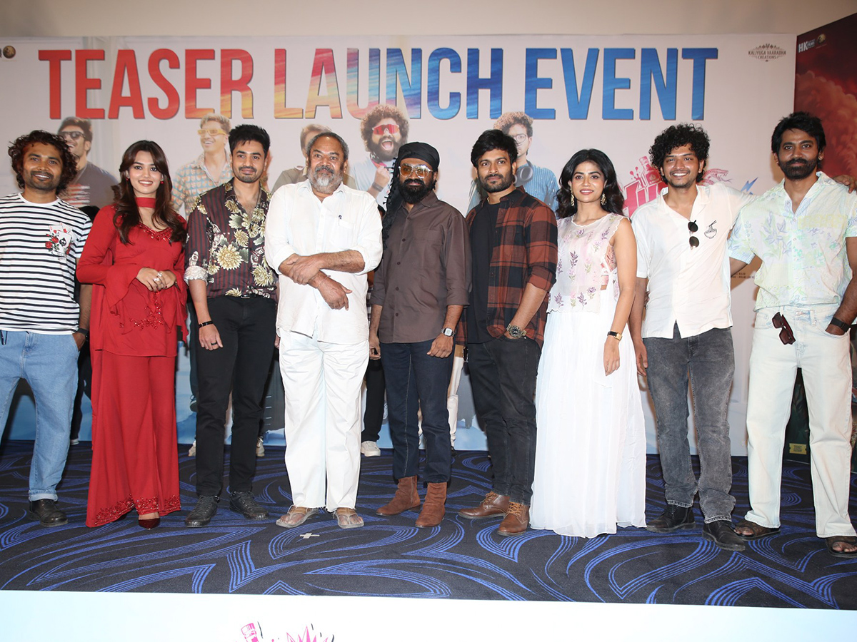 Husharu 2 Movie Teaser Launch Photos8