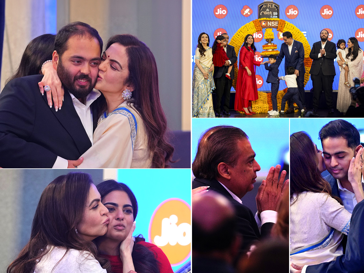 Jio Platforms National Stock Exchange Ceremony in Mumbai1