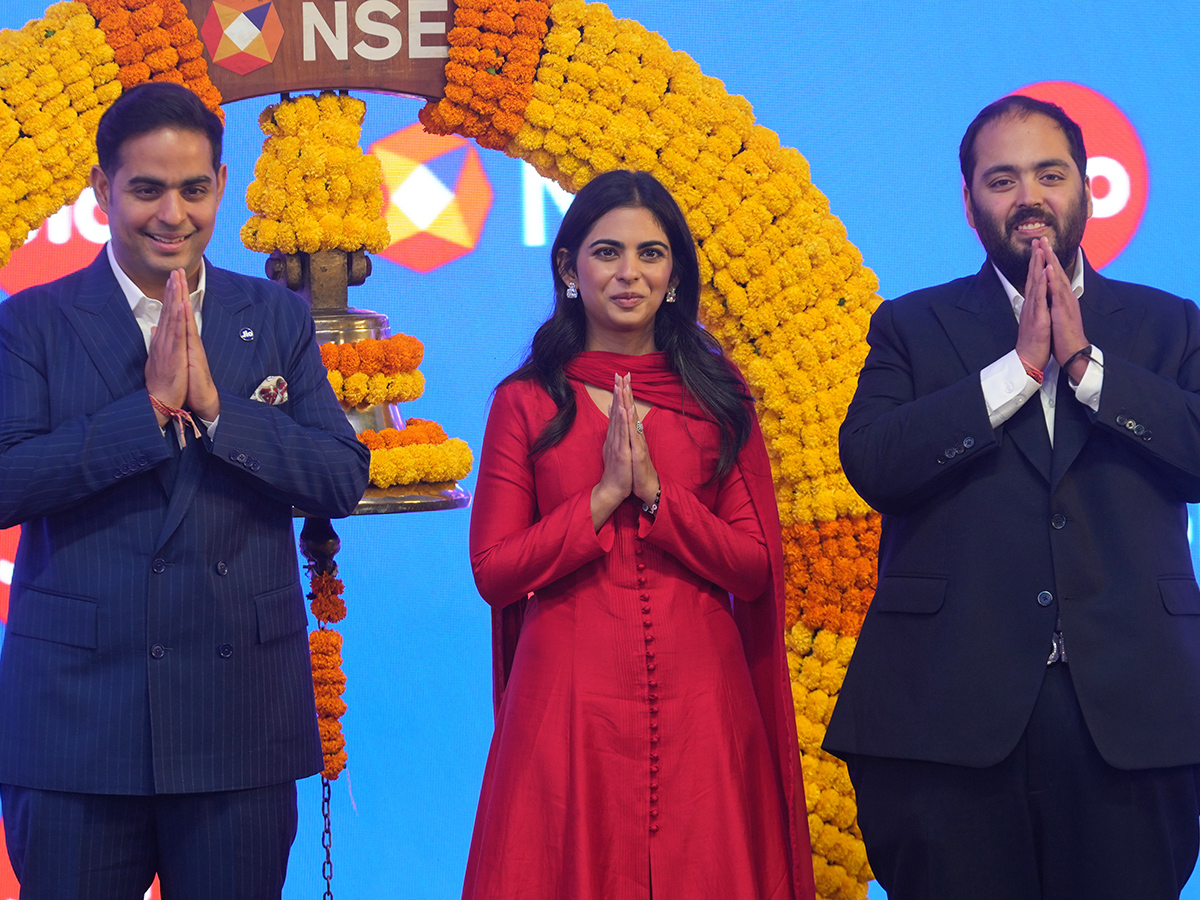 Jio Platforms National Stock Exchange Ceremony in Mumbai2