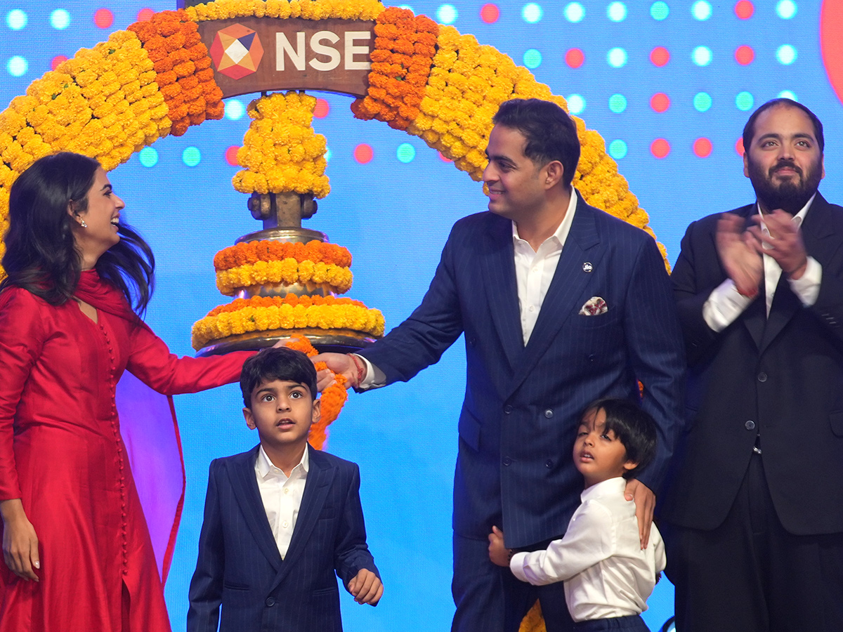 Jio Platforms National Stock Exchange Ceremony in Mumbai24