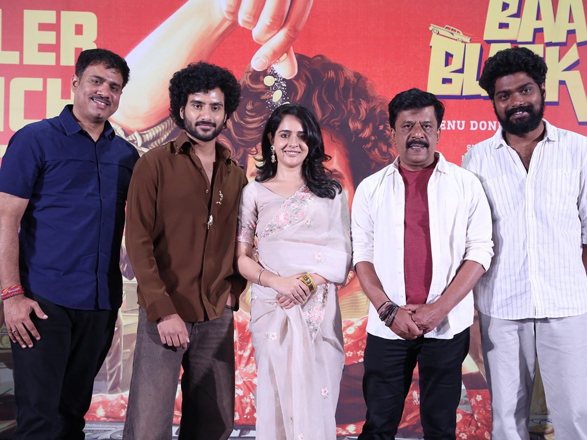 Baa Baa Black Sheep Movie Trailer Launch1