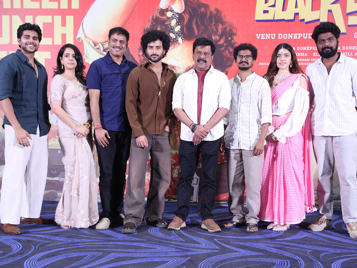 Baa Baa Black Sheep Movie Trailer Launch12