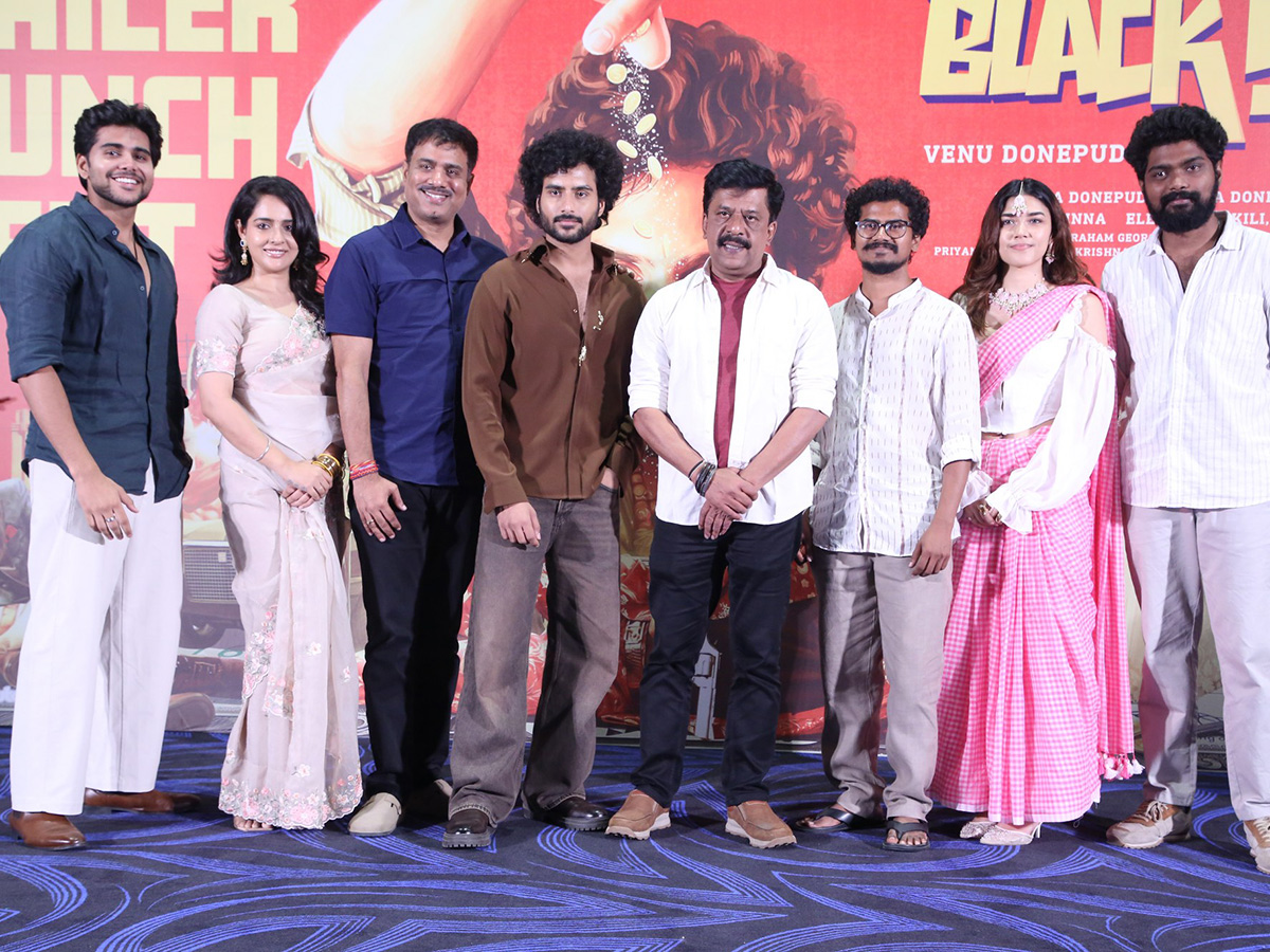 Baa Baa Black Sheep Movie Trailer Launch13