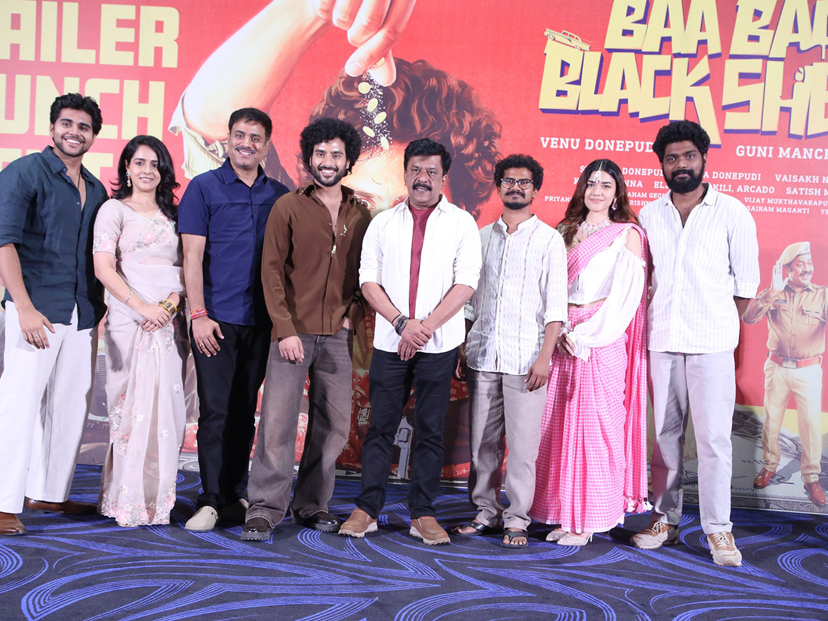 Baa Baa Black Sheep Movie Trailer Launch14