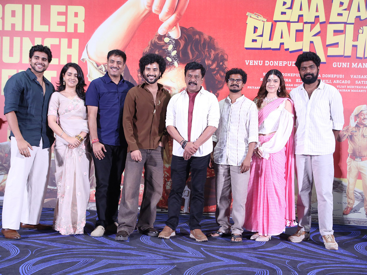 Baa Baa Black Sheep Movie Trailer Launch15