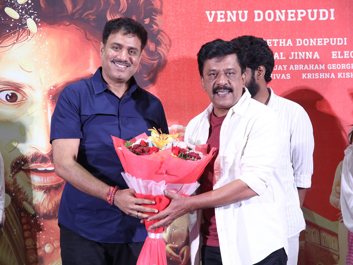 Baa Baa Black Sheep Movie Trailer Launch2