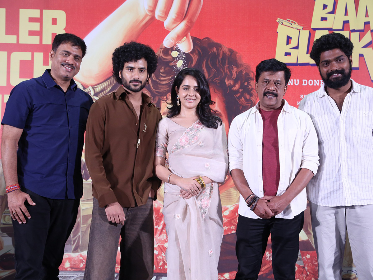 Baa Baa Black Sheep Movie Trailer Launch4
