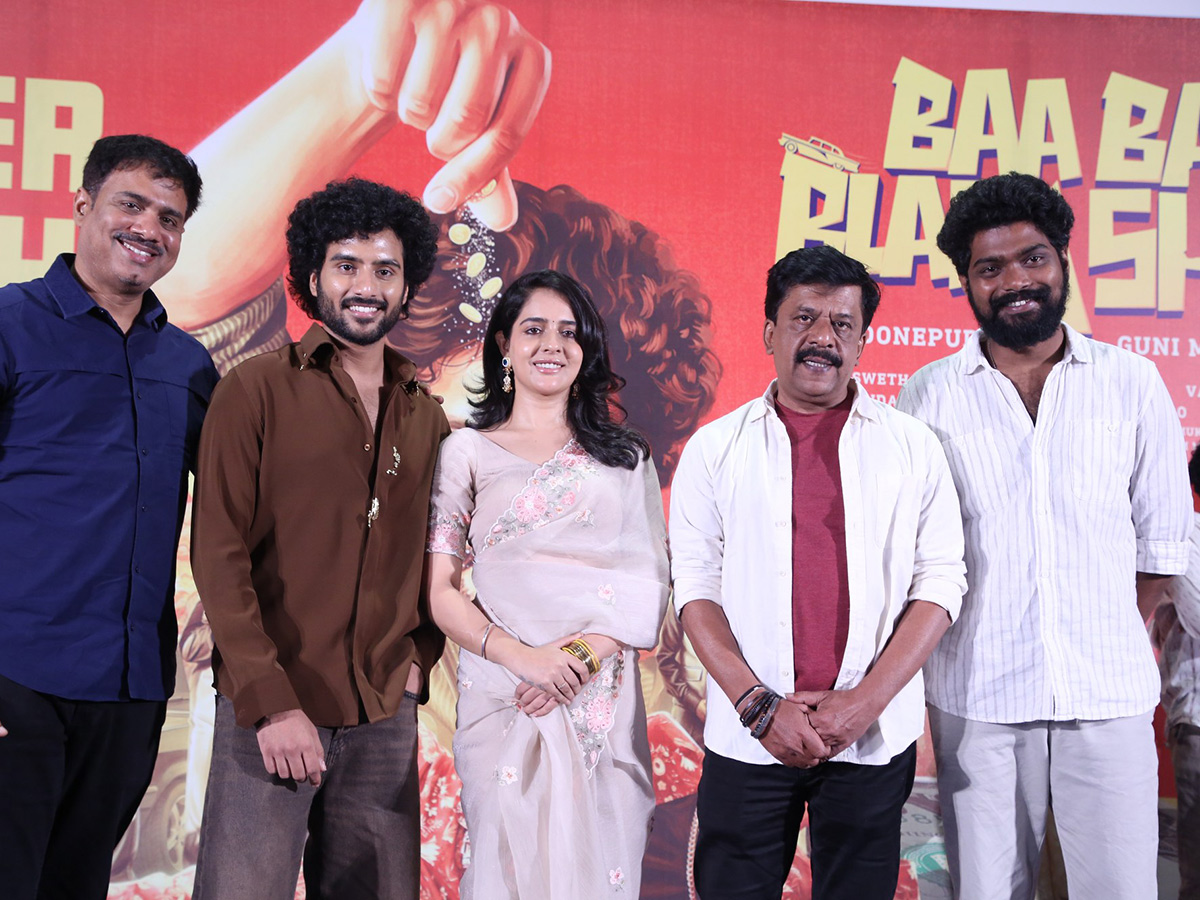 Baa Baa Black Sheep Movie Trailer Launch5